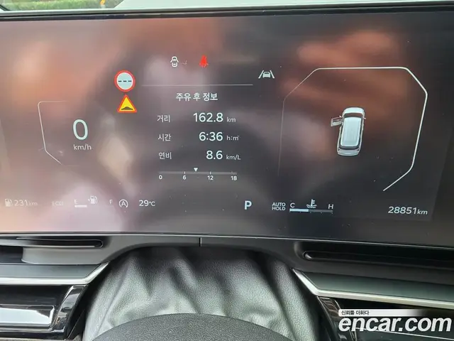 Kia Carnival 2023 2.2 автомат (гидро), миниатюра 8
