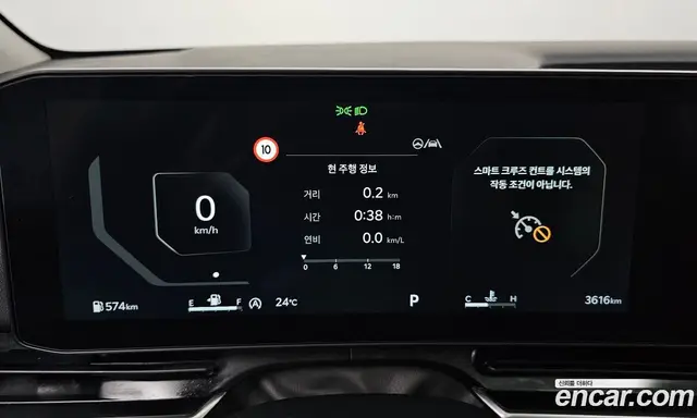 Kia Carnival 2025 2.2 автомат (гидро), миниатюра 11