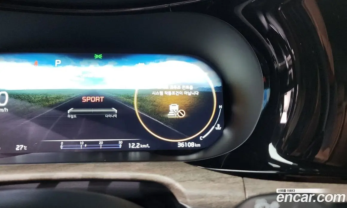 Kia K5 (Optima) 2023 2.0 автомат (гидро), фото 24