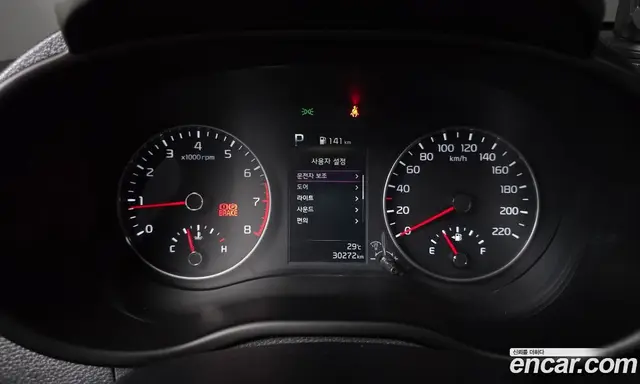 Kia Morning 2021 1.0 автомат (гидро), миниатюра 11