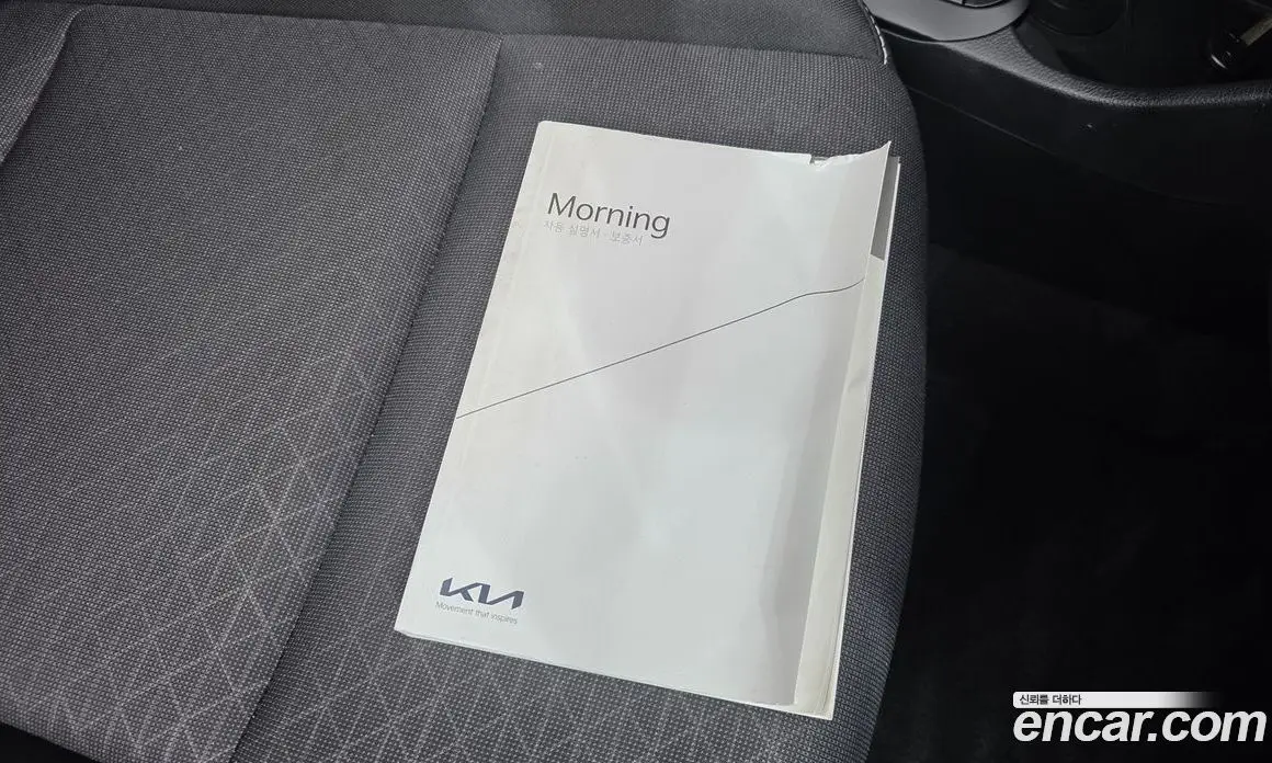 Kia Morning 2021 1.0 автомат (гидро), фото 26