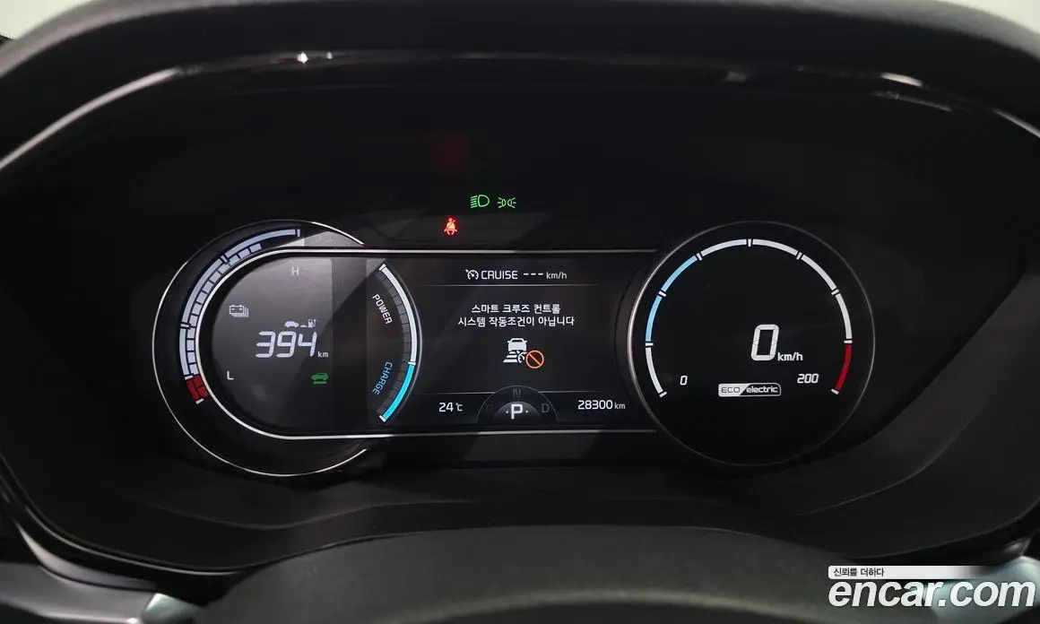 Kia Niro 2023 0.2 автомат (гидро), фото 11