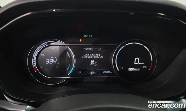 Kia Niro 2023 0.2 автомат (гидро), миниатюра 11
