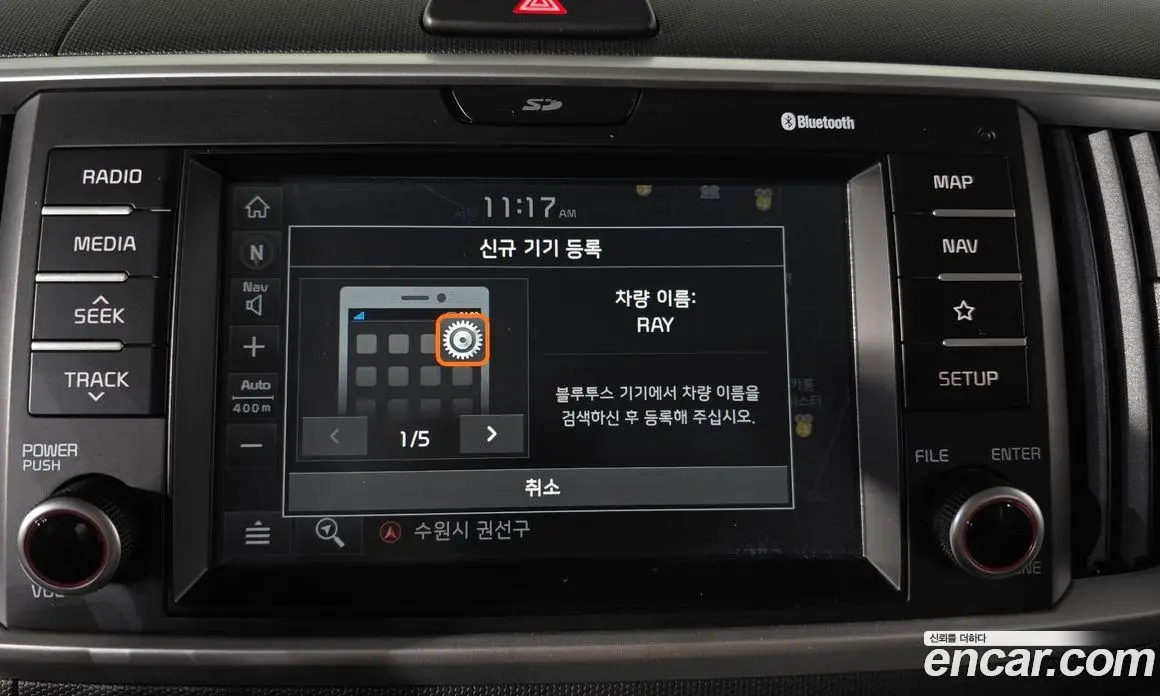 Kia Ray 2019 1.0 автомат (гидро), фото 18