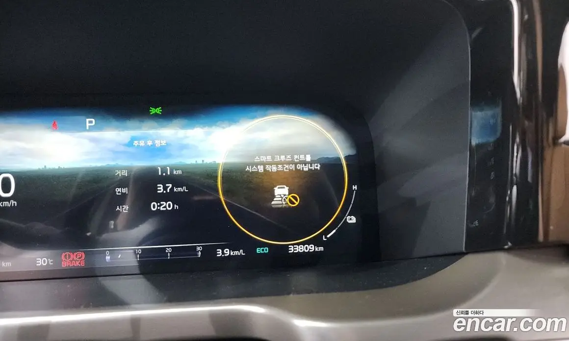 Kia Sorento 2021 1.6 автомат (гидро), фото 27