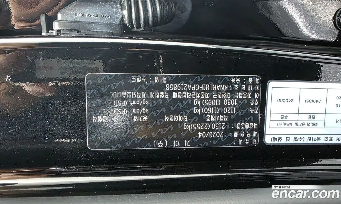 Kia Sorento 2023 2.5 автомат (гидро), фото 37