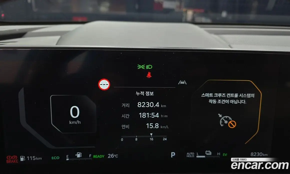 Kia Sorento 2024 1.6 автомат (гидро), фото 11