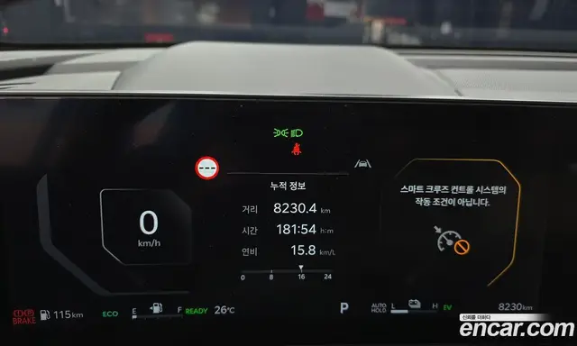 Kia Sorento 2024 1.6 автомат (гидро), миниатюра 11