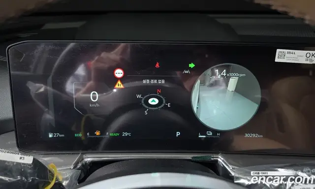 Kia Sorento 2024 1.6 автомат (гидро), миниатюра 8