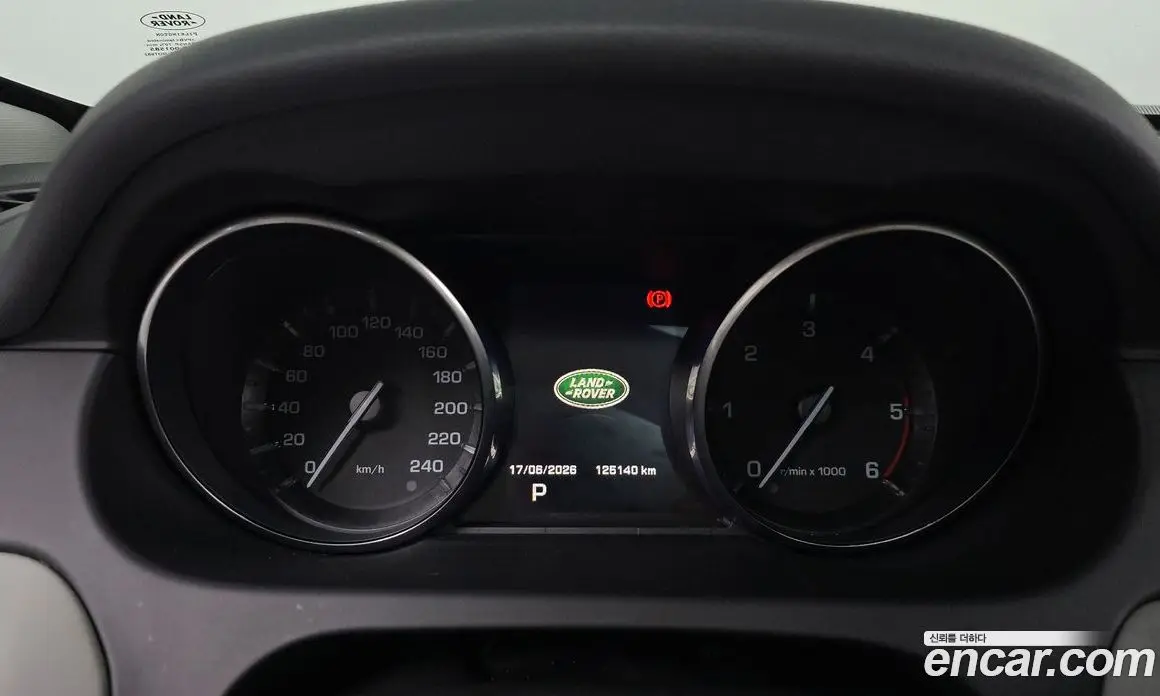 Land Rover Discovery Sport 2016 2.0 автомат (гидро), фото 11