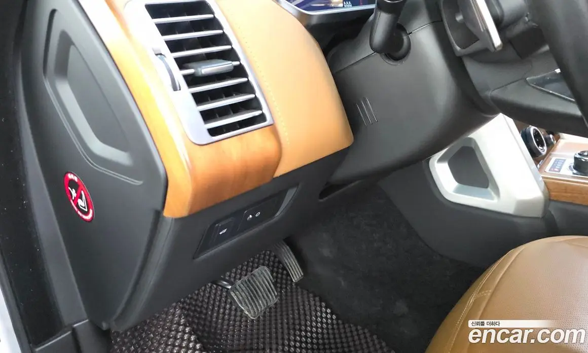 Land Rover Range Rover 2020 4.4 автомат (гидро), фото 28