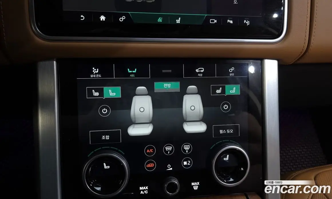 Land Rover Range Rover 2020 4.4 автомат (гидро), фото 31