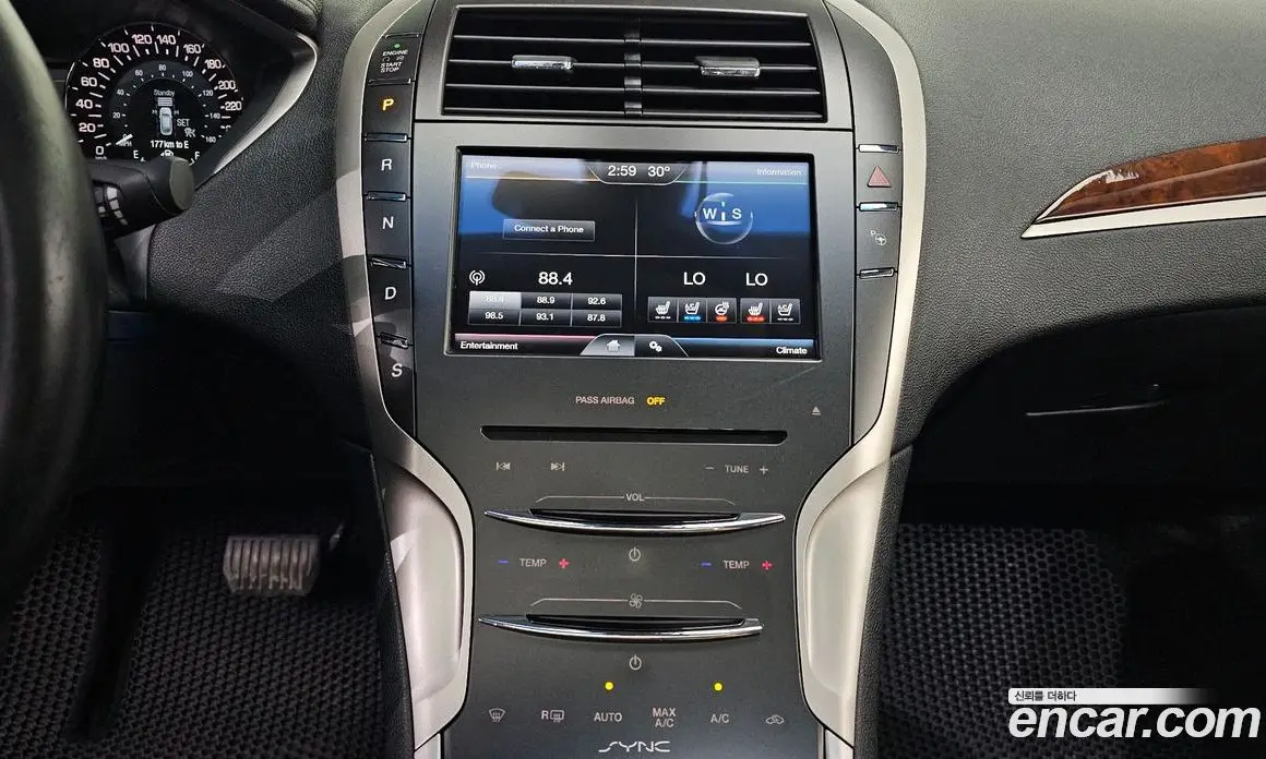Lincoln MKZ 2016 2.0 автомат (гидро), фото 16