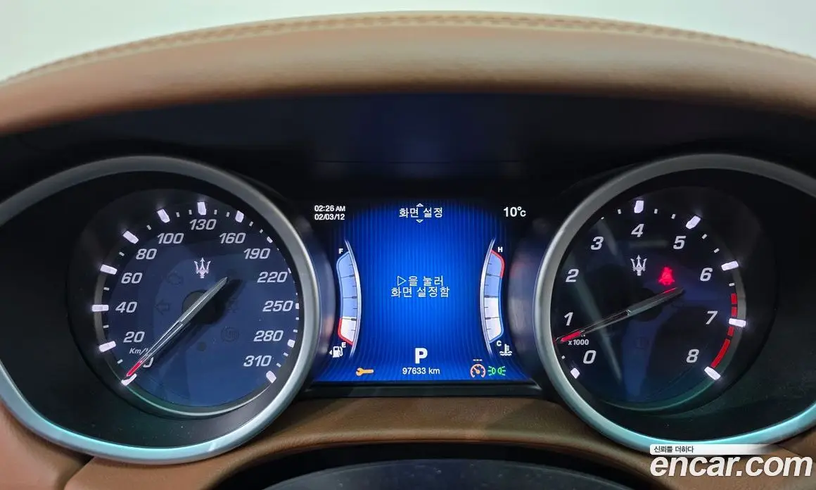 Maserati Ghibli 2015 3.0 автомат (гидро), фото 8 Maserati Ghibli 2015 3.0 автомат (гидро), фото 8