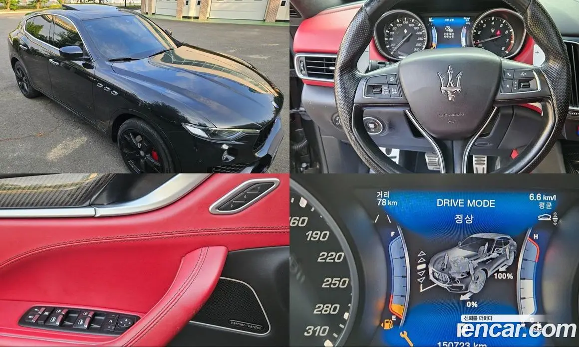 Maserati Levante 2017 3.0 автомат (гидро), фото 18