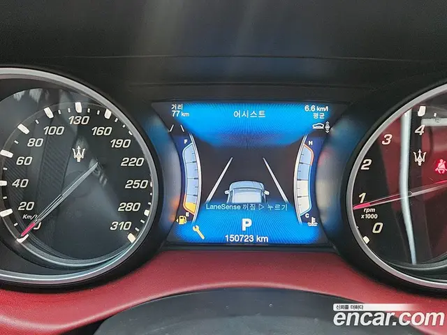 Maserati Levante 2017 3.0 автомат (гидро), миниатюра 8
