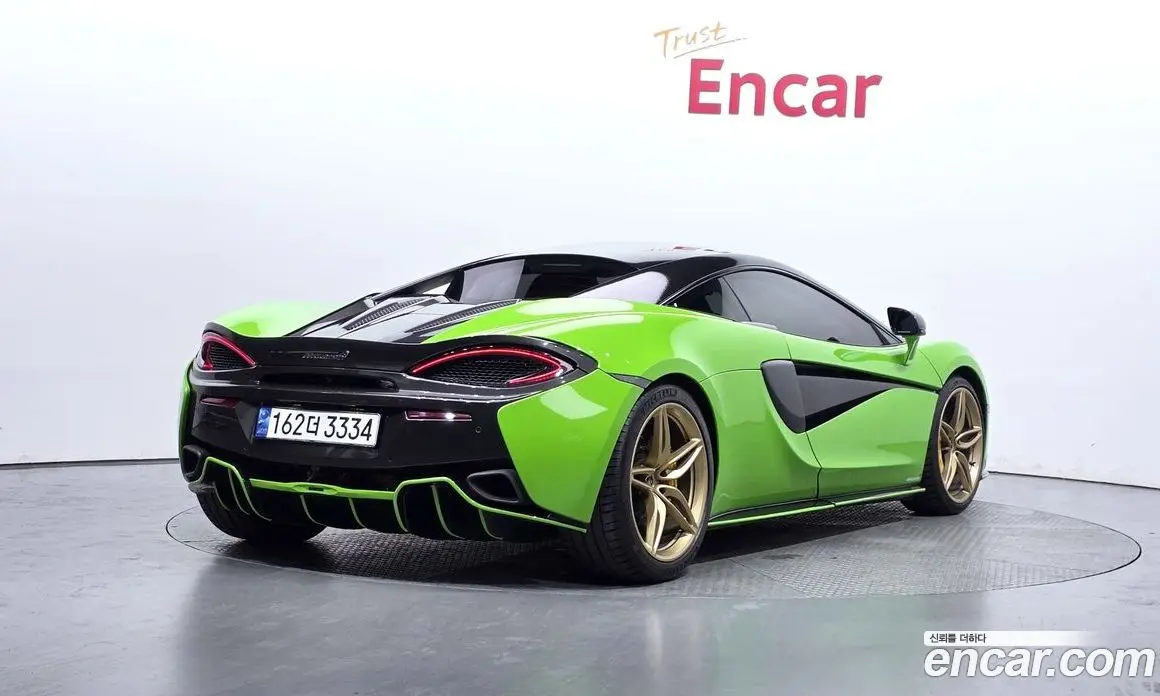 McLaren 570S 2016 3.8 автомат (гидро), фото 1 McLaren 570S 2016 3.8 автомат (гидро), фото 1