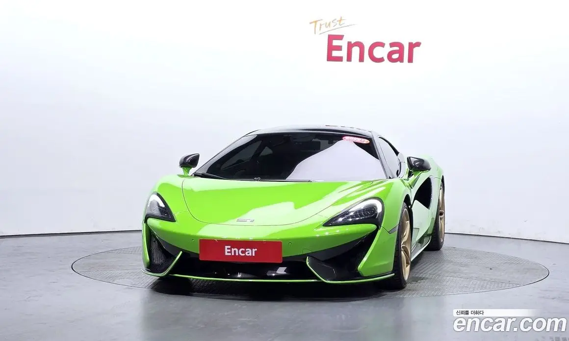 McLaren 570S 2016 3.8 автомат (гидро), фото 2 McLaren 570S 2016 3.8 автомат (гидро), фото 2
