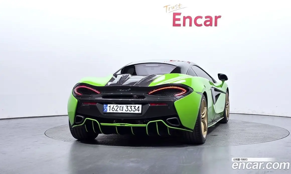 McLaren 570S 2016 3.8 автомат (гидро), фото 3 McLaren 570S 2016 3.8 автомат (гидро), фото 3