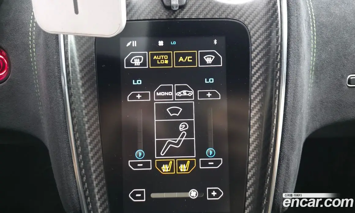 McLaren 570S 2016 3.8 автомат (гидро), фото 28 McLaren 570S 2016 3.8 автомат (гидро), фото 28