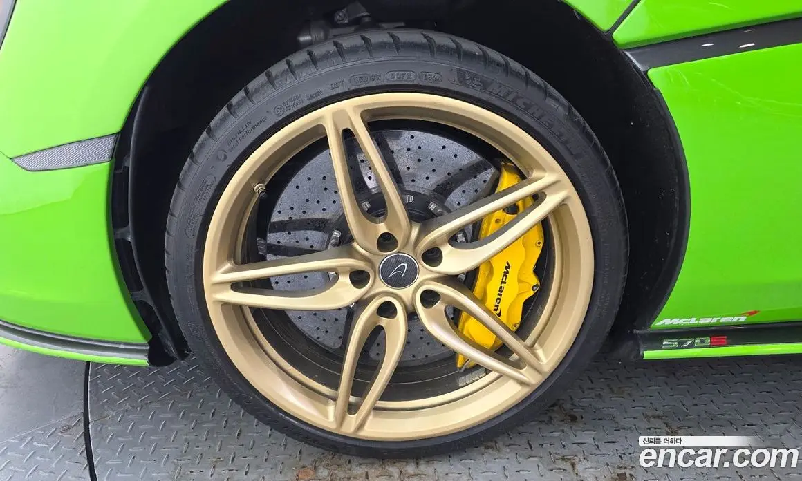 McLaren 570S 2016 3.8 автомат (гидро), фото 4 McLaren 570S 2016 3.8 автомат (гидро), фото 4