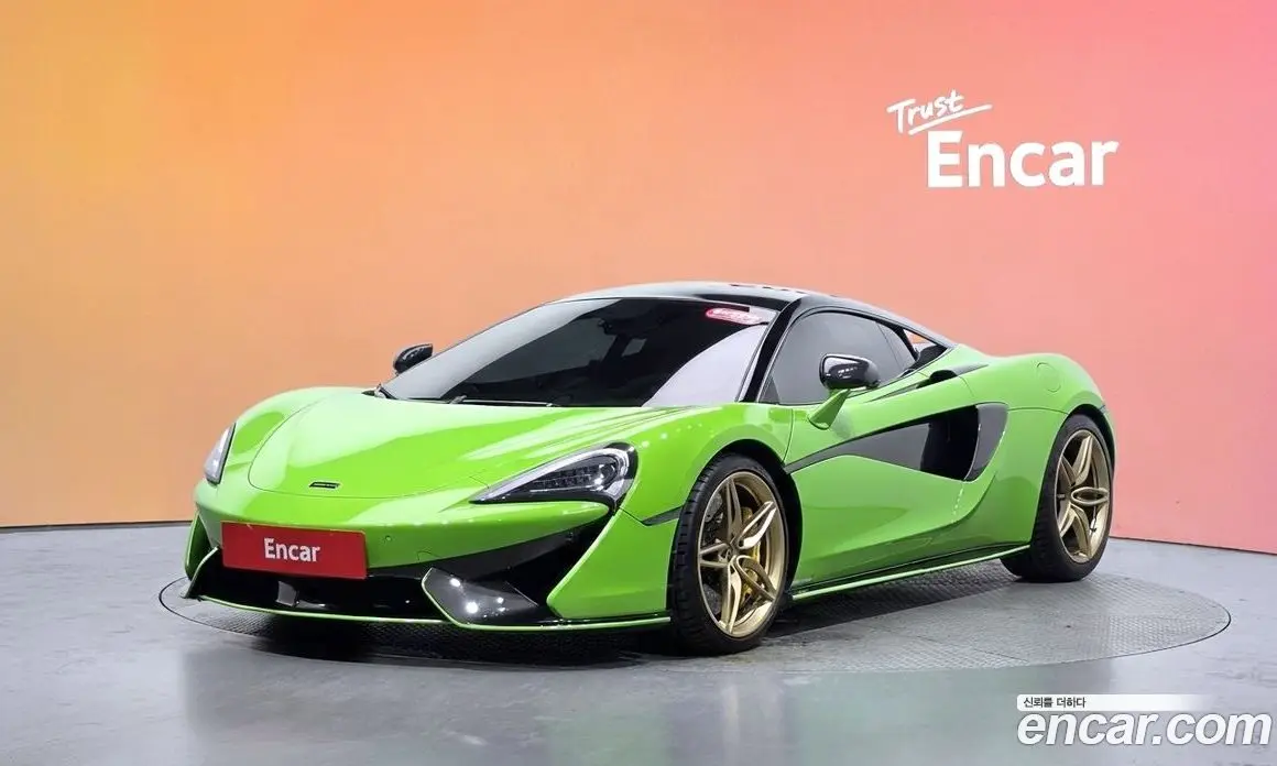McLaren 570S 2016 3.8 автомат (гидро), фото 32 McLaren 570S 2016 3.8 автомат (гидро), фото 32
