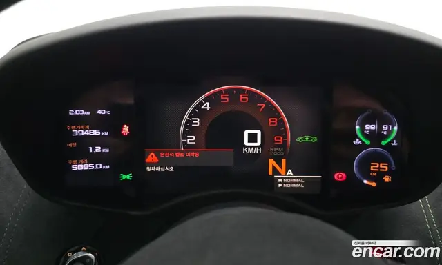 McLaren 570S 2016 3.8 автомат (гидро), миниатюра 10 McLaren 570S 2016 3.8 автомат (гидро), миниатюра 10