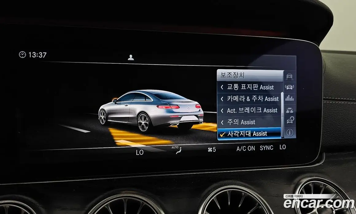 Mercedes-Benz E-Class 2017 1.9 гидро, фото 22 Mercedes-Benz E-Class 2017 1.9 гидро, фото 22