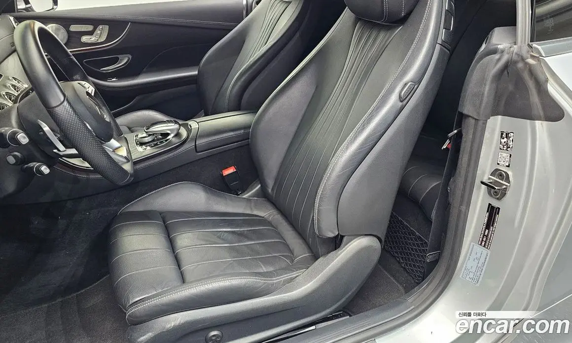 Mercedes-Benz E-Class 2017 1.9 гидро, фото 33 Mercedes-Benz E-Class 2017 1.9 гидро, фото 33