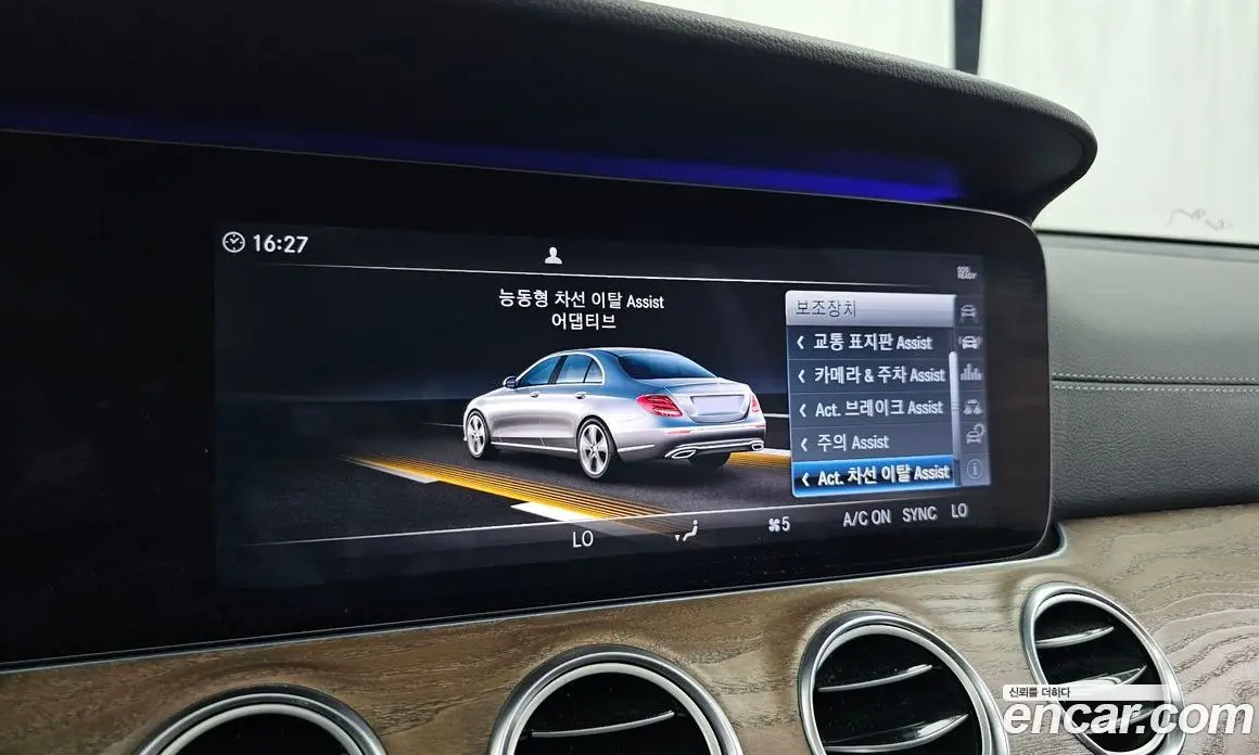 Mercedes-Benz E-Class 2018 2.0 гидро, фото 22