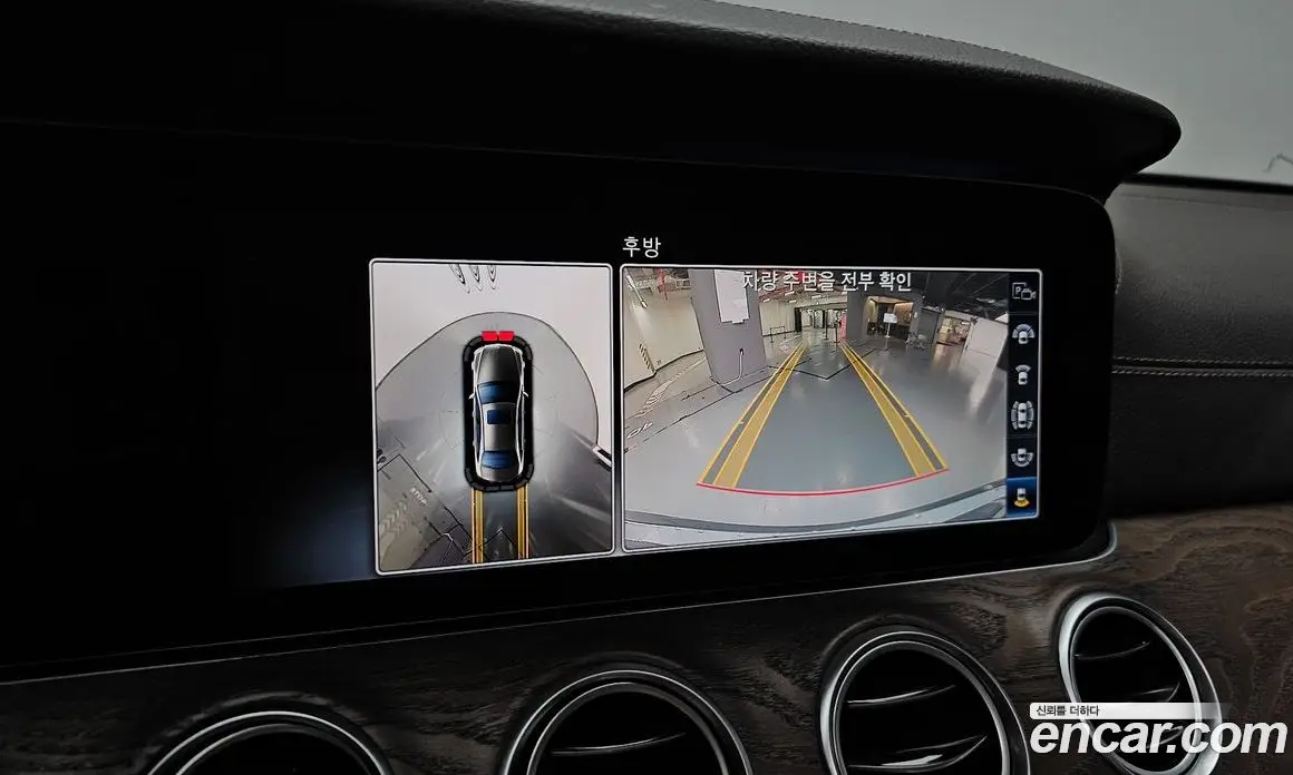 Mercedes-Benz E-Class 2019 2.0 гидро, фото 19 Mercedes-Benz E-Class 2019 2.0 гидро, фото 19