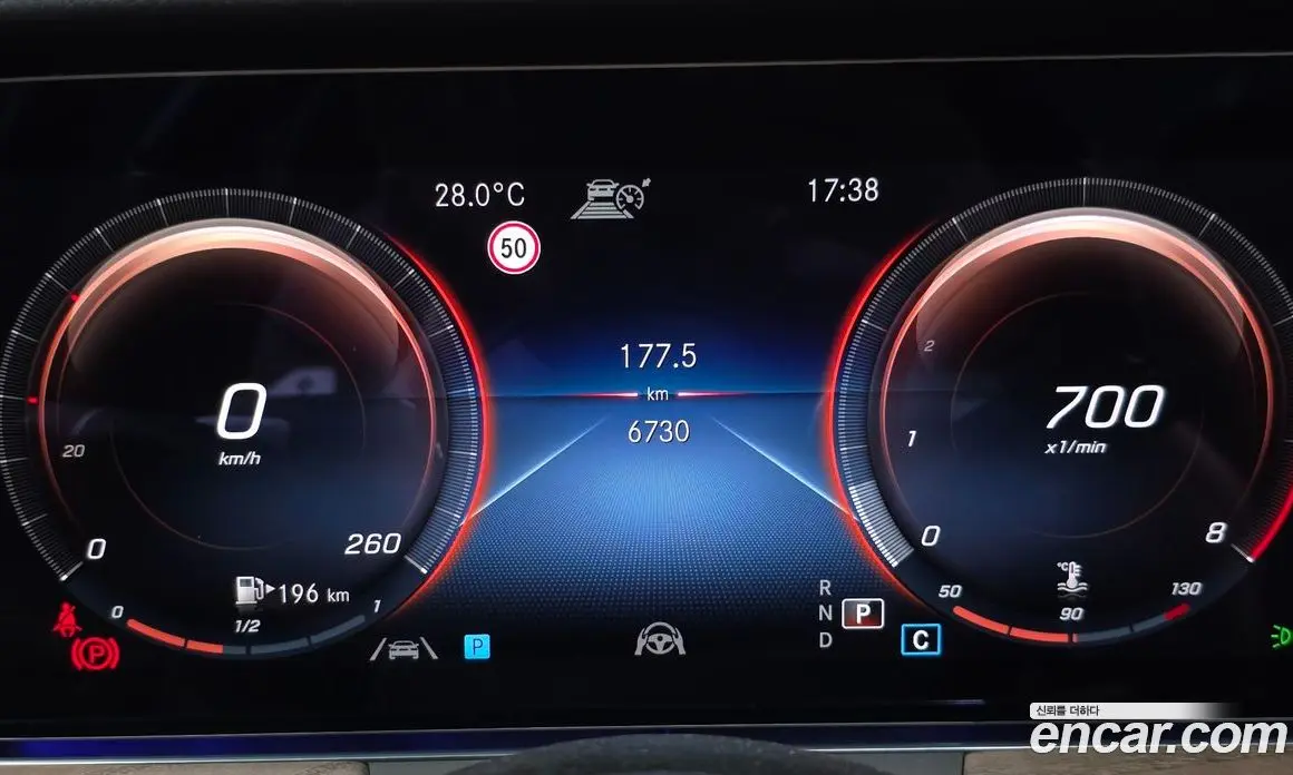 Mercedes-Benz E-Class 2022 2.0 гидро, фото 11 Mercedes-Benz E-Class 2022 2.0 гидро, фото 11