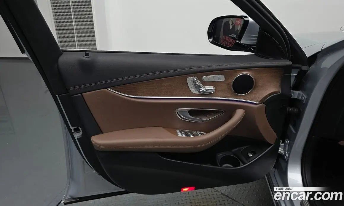 Mercedes-Benz E-Class 2022 2.0 гидро, фото 14 Mercedes-Benz E-Class 2022 2.0 гидро, фото 14