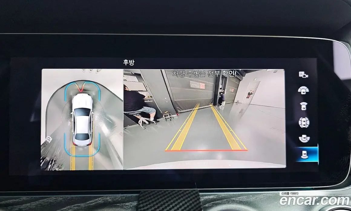 Mercedes-Benz E-Class 2023 2.0 гидро, фото 20