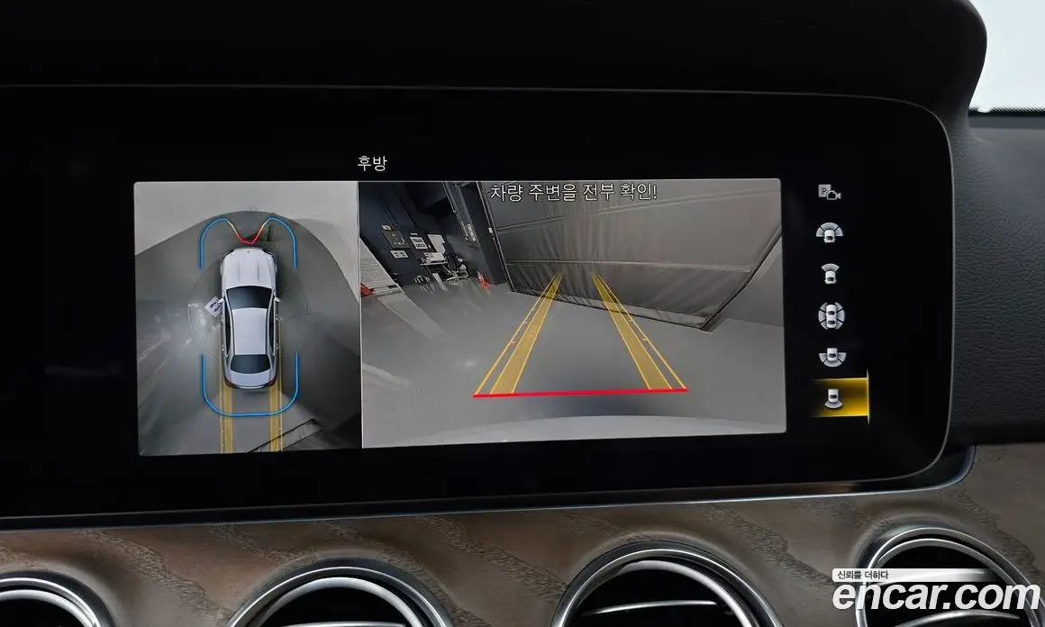 Mercedes-Benz E-Class 2023 2.0 гидро, фото 20