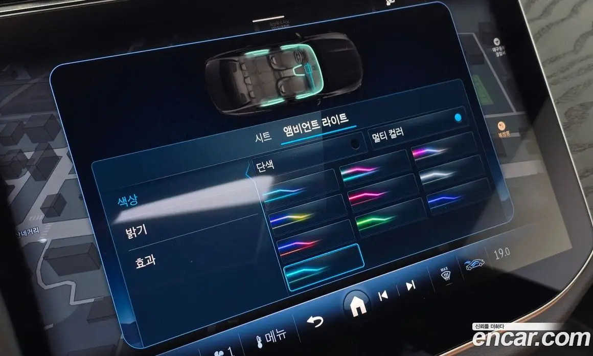 Mercedes-Benz E-Class 2024 2.0 гидро, фото 28