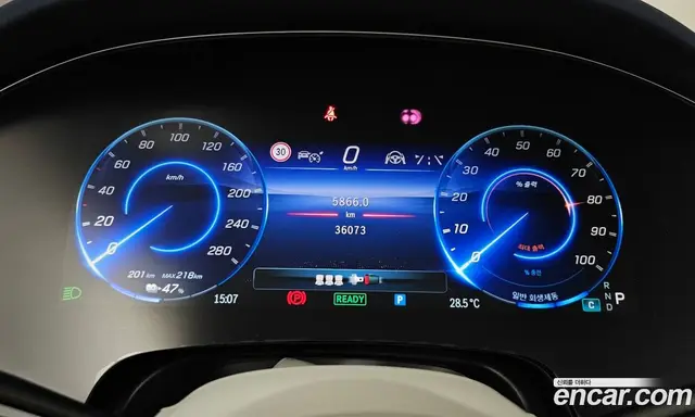 Mercedes-Benz EQE 2023 0.3 гидро, миниатюра 8 Mercedes-Benz EQE 2023 0.3 гидро, миниатюра 8
