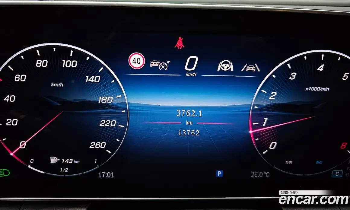 Mercedes-Benz GLC-Class 2025 2.0 гидро, фото 11
