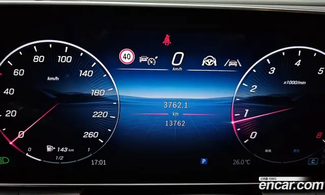 Mercedes-Benz GLC-Class 2025 2.0 гидро, миниатюра 11