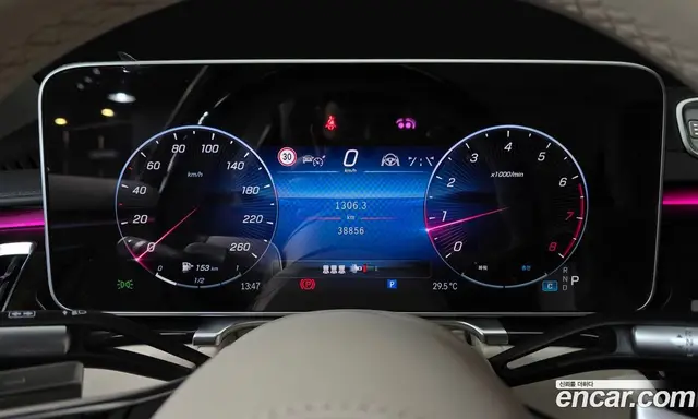 Mercedes-Benz S-Class 2021 4.0 гидро, миниатюра 11 Mercedes-Benz S-Class 2021 4.0 гидро, миниатюра 11