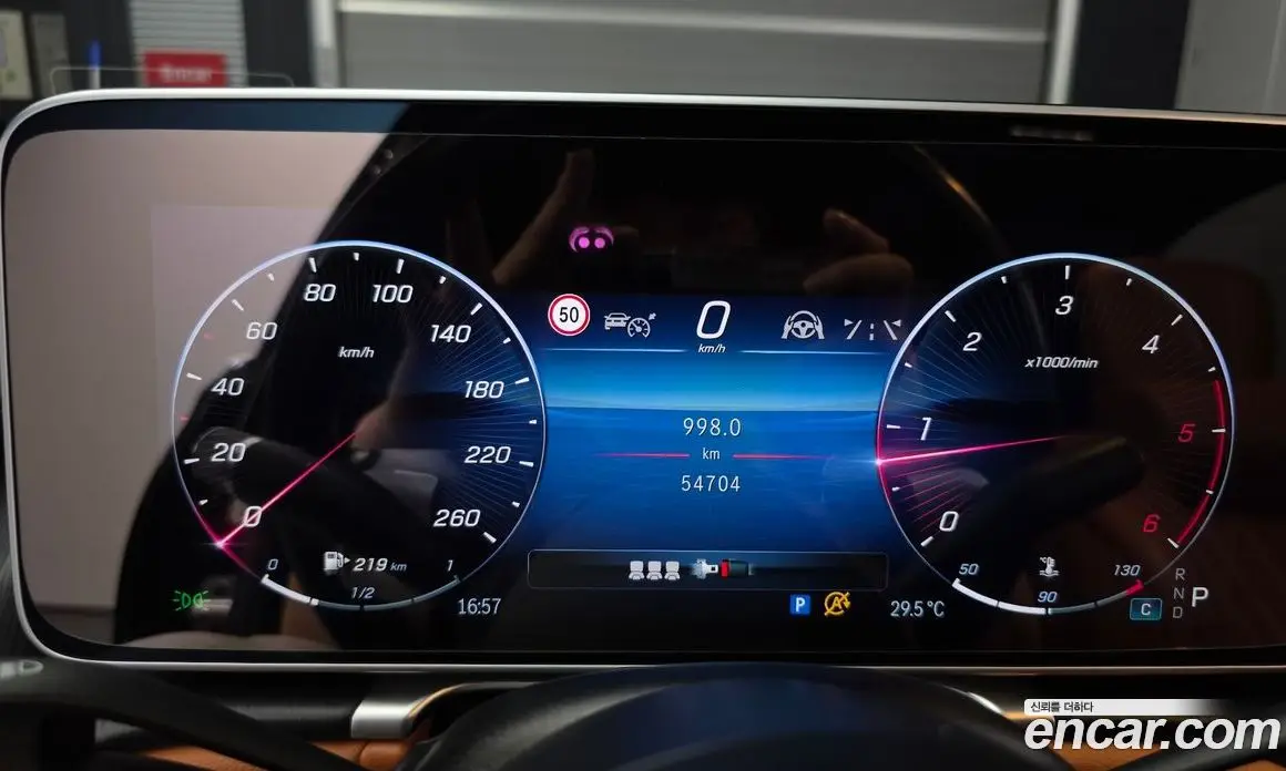 Mercedes-Benz S-Class 2022 2.9 гидро, фото 8 Mercedes-Benz S-Class 2022 2.9 гидро, фото 8