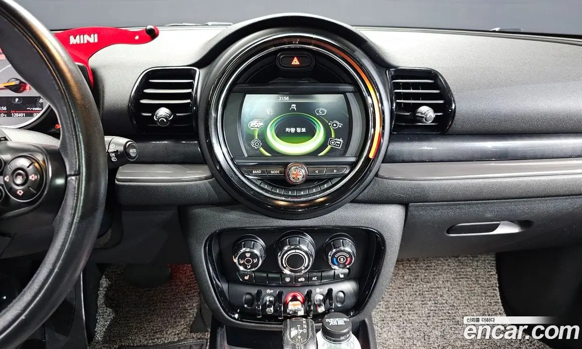Mini Clubman 2017 2.0 автомат (гидро), фото 13