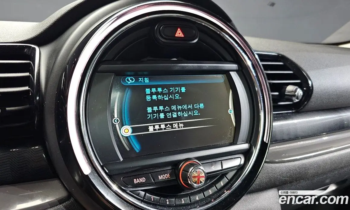 Mini Clubman 2017 2.0 автомат (гидро), фото 15