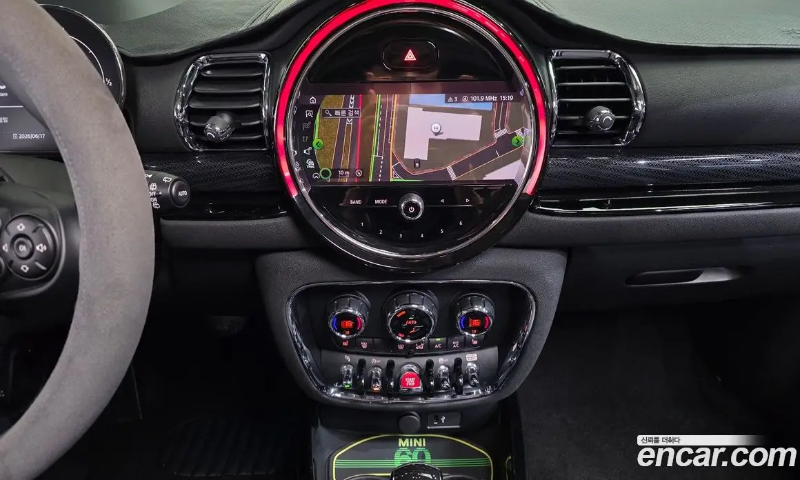 Mini Clubman 2021 1.5 автомат (гидро), фото 22