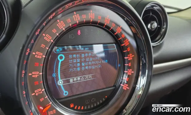 Mini Countryman 2015 2.0 автомат (гидро), миниатюра 12
