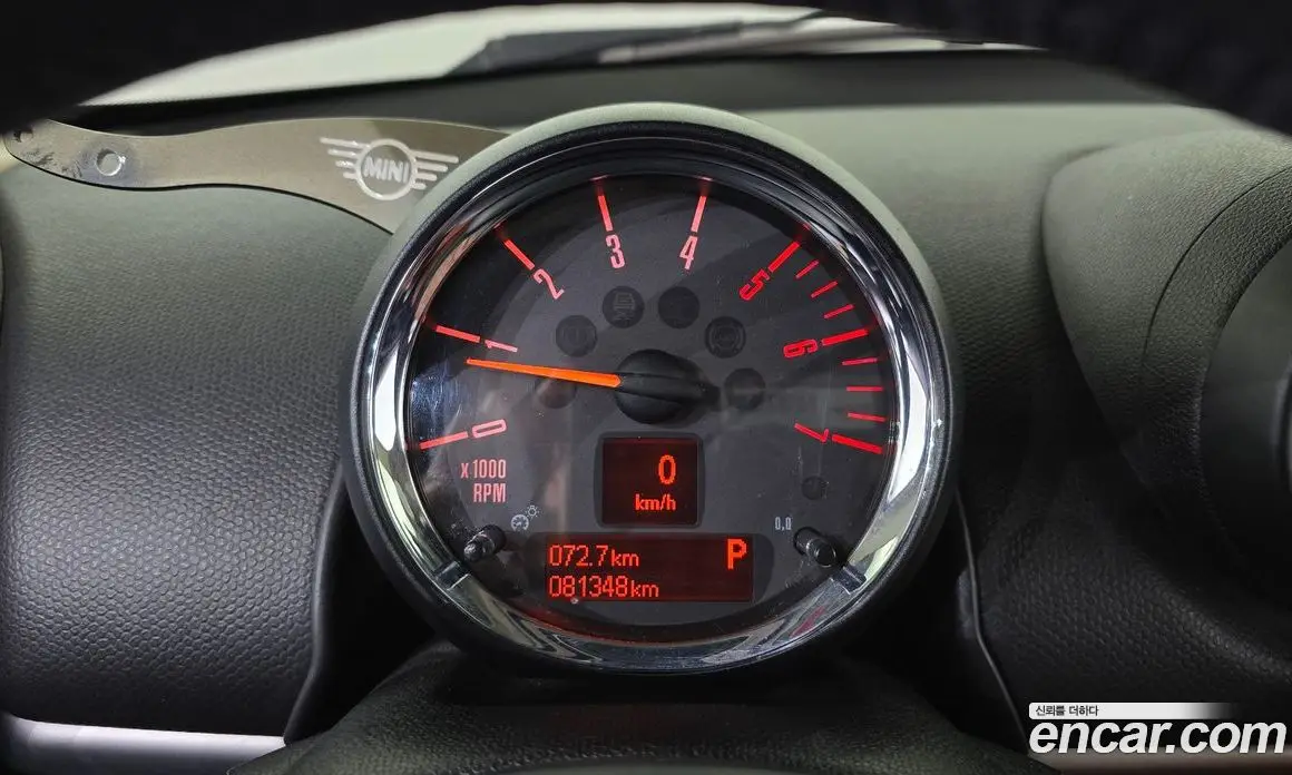 Mini Countryman 2015 2.0 автомат (гидро), фото 8