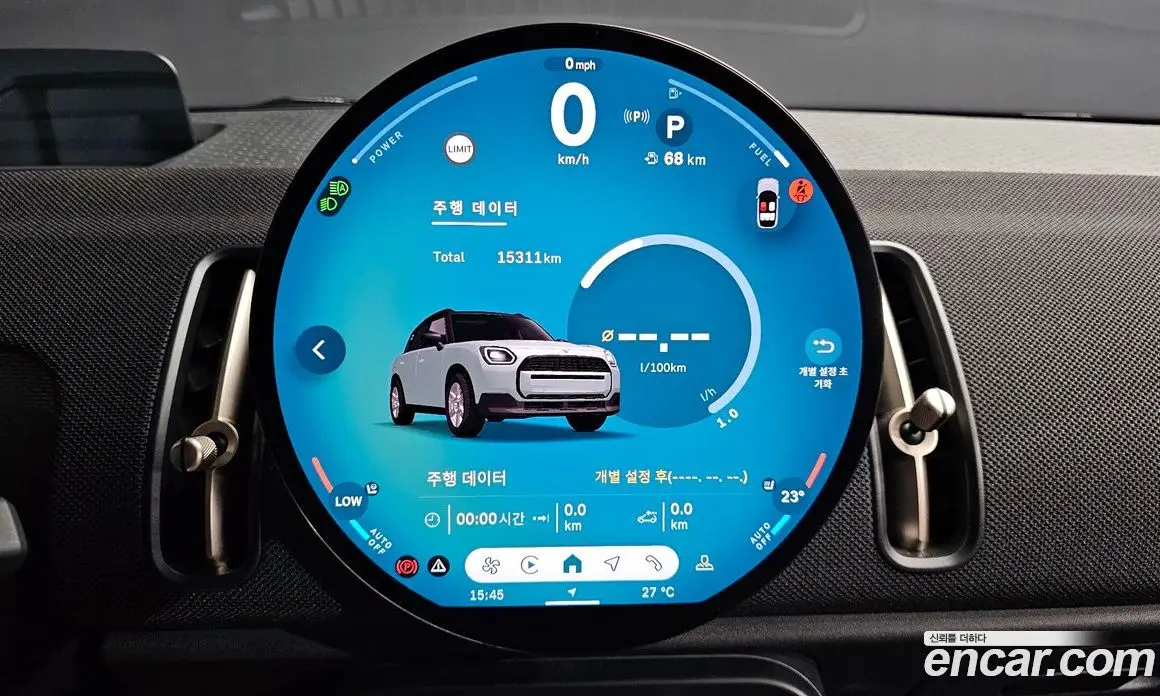 Mini Countryman 2024 2.0 автомат (гидро), фото 11