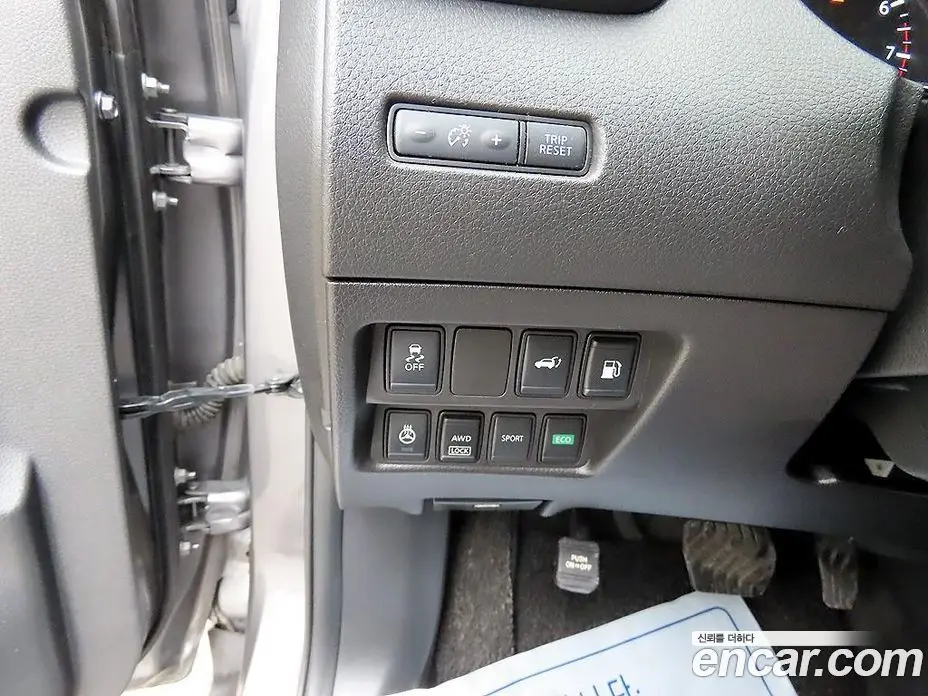 Nissan X-Trail 2018 2.5 автомат (гидро), фото 12 Nissan X-Trail 2018 2.5 автомат (гидро), фото 12