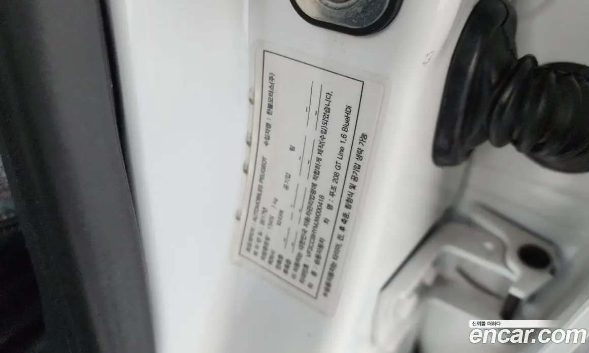 Peugeot 208 2018 1.6 автомат (гидро), фото 28