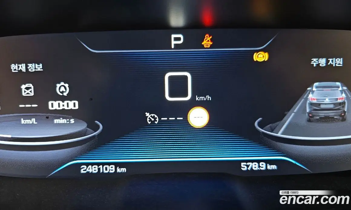 Peugeot 3008 2019 1.5 автомат (гидро), фото 8